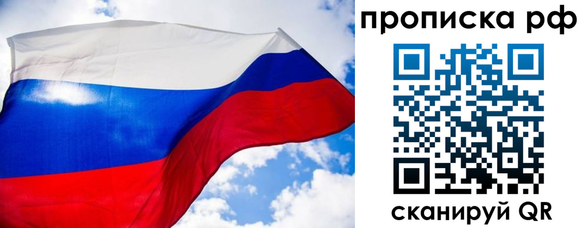 найти адрес прописки в Кушве